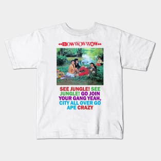 See Jungle! See Jungle! Kids T-Shirt